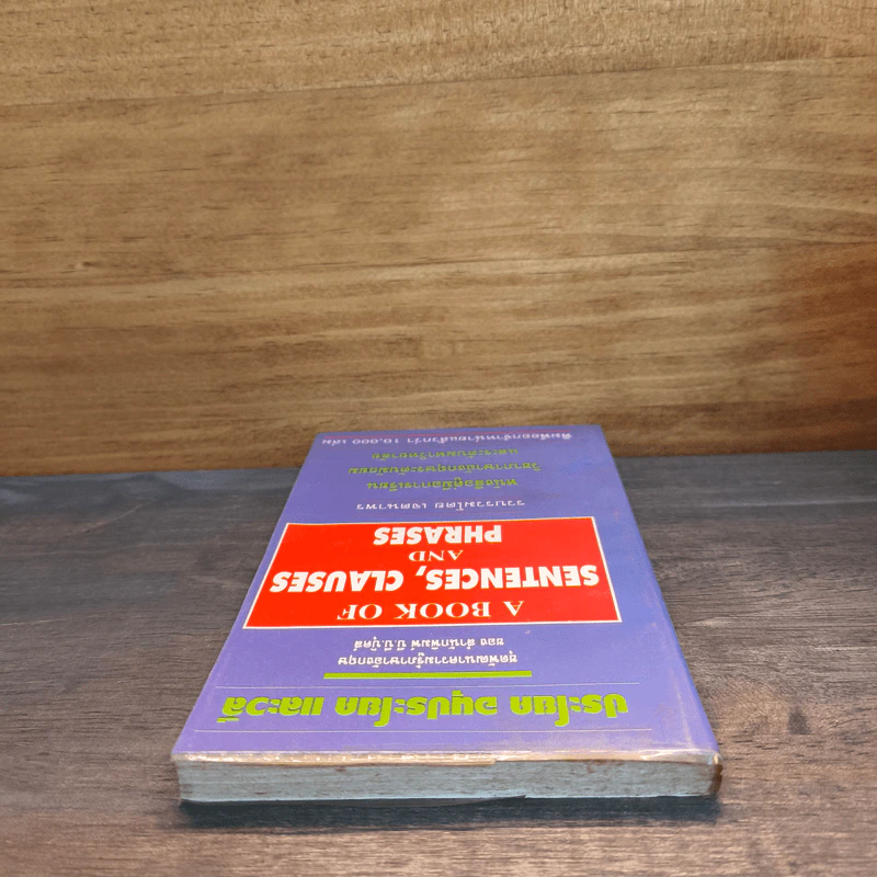 ประโยค อนุประโยค และวลี A BOOK OF SENTENCES, CLAUSES AND PHRASES รูปที่ 4