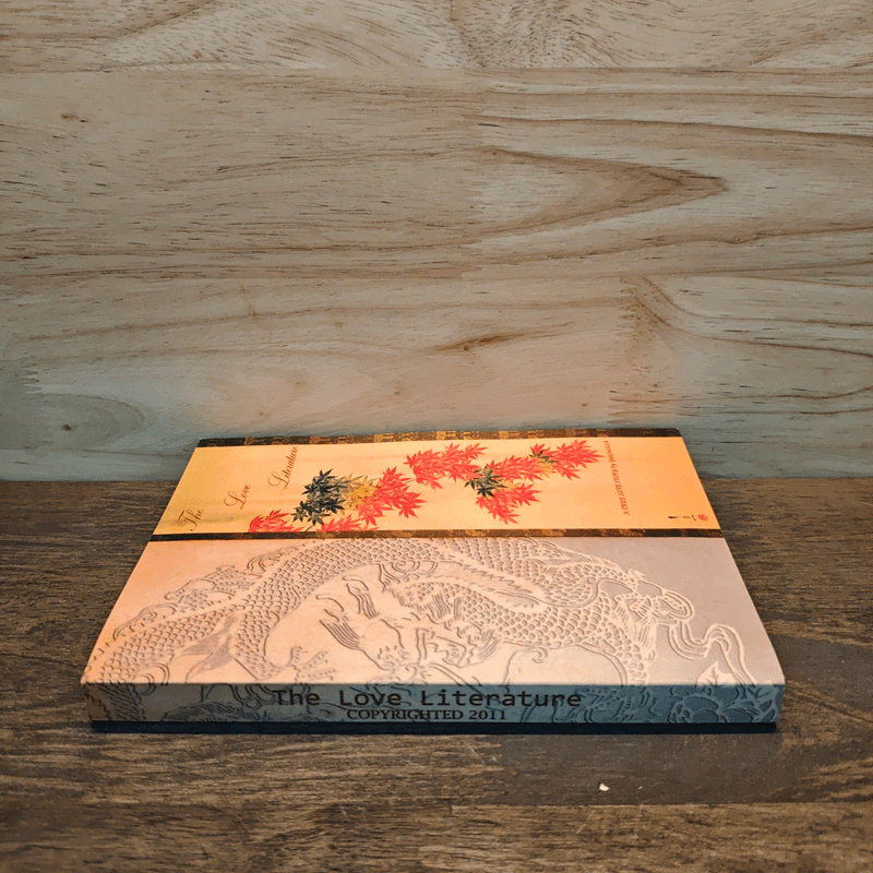 The Love Literature รูปที่ 2