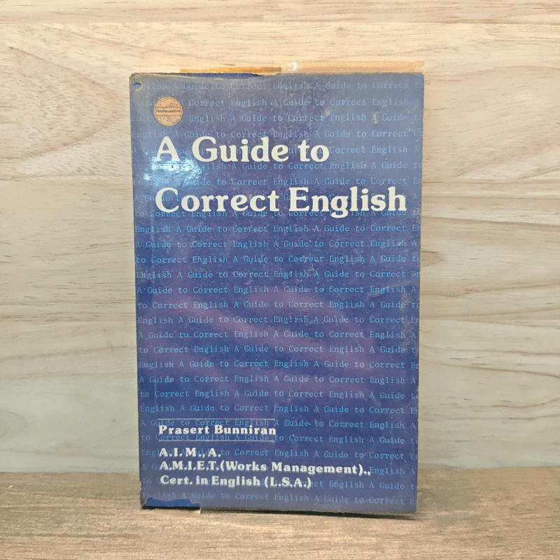 A Guide to Correct English รูปที่ 1