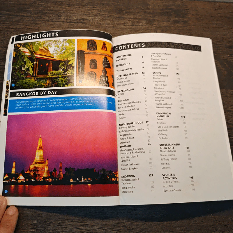 Bangkok City Guide รูปที่ 6