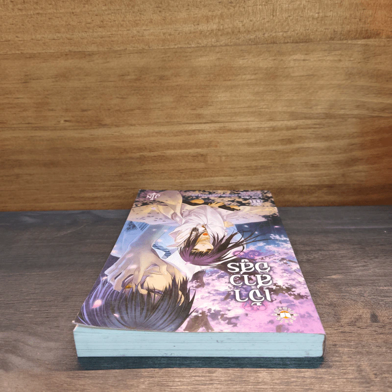 เจ้าสาวอสูร เล่ม 1 - ริสะ (LISA) รูปที่ 4