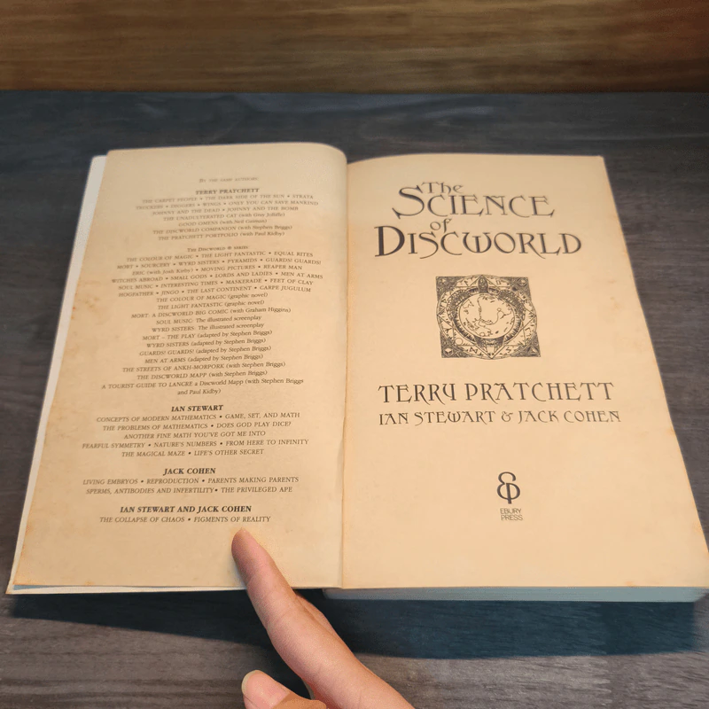 The Science of Discworld - Terry Pratchett รูปที่ 7