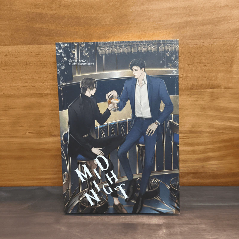 Midnight - WRA* รูปที่ 1