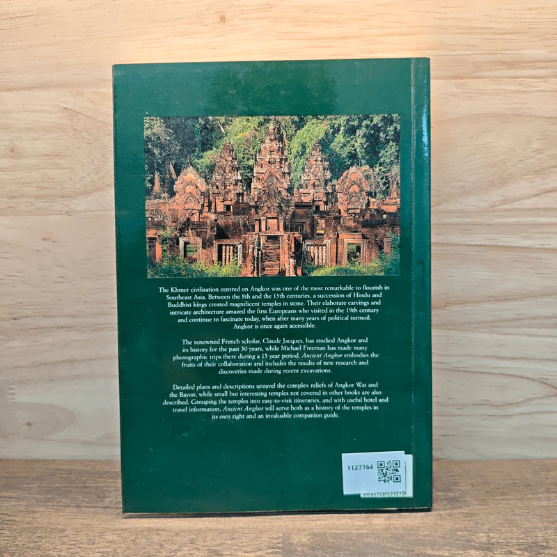Ancient Angkor - Michael Freeman รูปที่ 5