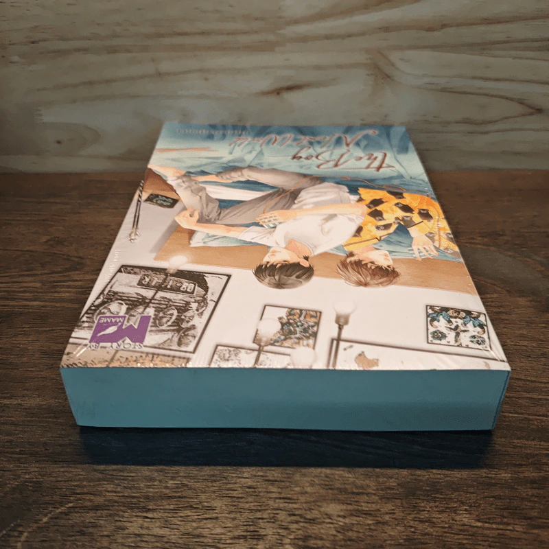 The Boy Next World คนละกาลเวลา รูปที่ 4