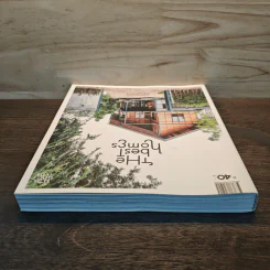The Best Homes รวมที่สุดของบ้านคัดสรรจากนิตยสารบ้านและสวนในโอกาสครบรอบ 40 ปี รูปที่ 4