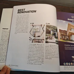 The Best Homes รวมที่สุดของบ้านคัดสรรจากนิตยสารบ้านและสวนในโอกาสครบรอบ 40 ปี รูปที่ 7