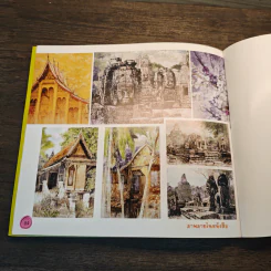 Idea ดีดี ชุด เปลือกไข่แสนสนุก - อโนรยา รูปที่ 12