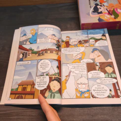 นิทานตามใจแม่ ไซอิ๋ว เล่ม 2-8 รูปที่ 9