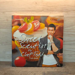 Sweet Scientist by Chef Todd - สรดิษ มธุรตรัย รูปที่ 1