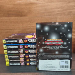กาแล็กซี่เอ็กซ์เพรส 999 Galaxy Express 999 เล่ม 1-7 รูปที่ 2