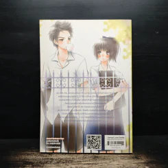 10 Rules กฎคู่รักฉบับห้าม Love - เพชรไพลิน (เจ้าปลาน้อย) รูปที่ 2