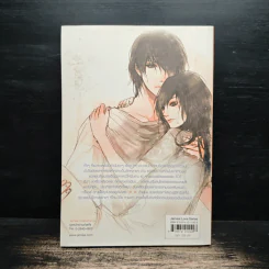 3rd Love ทุ่มรักเต็มร้อย เทใจไม่มีกั๊ก - May 112 รูปที่ 2