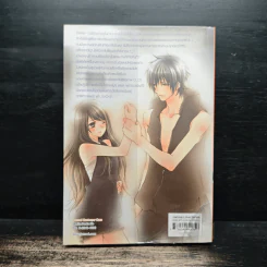 Hot Secret Plan ปฏิบัติการอันตรายท้าทายหัวใจนายมือกลอง - Hideko_Sunshine รูปที่ 2