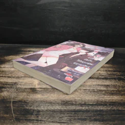 Love and Lie ลวงหัวใจให้เสพติดความรัก - Hideko_Sunshine รูปที่ 4