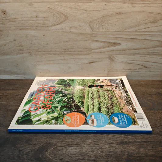 บ้านและสวน Garden & Farm สนุกกับสวนเกษตรอินทรีย์ รูปที่ 2