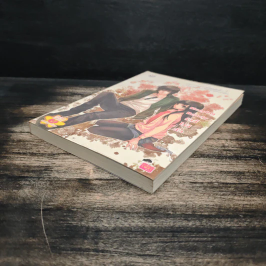 Sleeping Beauty รักนี้ไม่มีคัต - พองโก้ รูปที่ 4