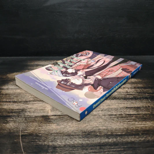 Secret Beast จัดฉากรักกิ๊กกั๊กหัวใจนายเสือดำ - เจ้าหญิงผู้เลอโฉม รูปที่ 5