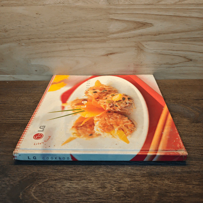 หนังสือสอนทำอาหาร LG Cookbook รูปที่ 2