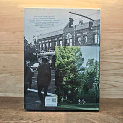 Portland The City. The People. คน.เมือง.พอร์ตแลนด์ รูปที่ 5