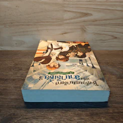 โรงเรียนเสนาธิการแห่งอานาธีเซีย เล่ม 3 ตอน กุญแจแห่งความรู้แจ้ง รูปที่ 4