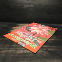 ศิลปะการพับกระดาษ (แบงค์) เล่ม 1 - อ.ศกนตลา คร้ามอ่ำ รูปที่ 5