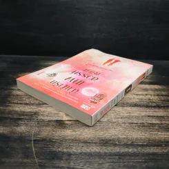 ลำนำรักเทพสวรรค์ ภาค หนึ่งคำมั่น สัญญานิรันดร์ เล่ม 1 - ถงหัว รูปที่ 5