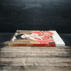 คู่อริรัก เล่ม 2 - เตี่ยนซิน รูปที่ 3