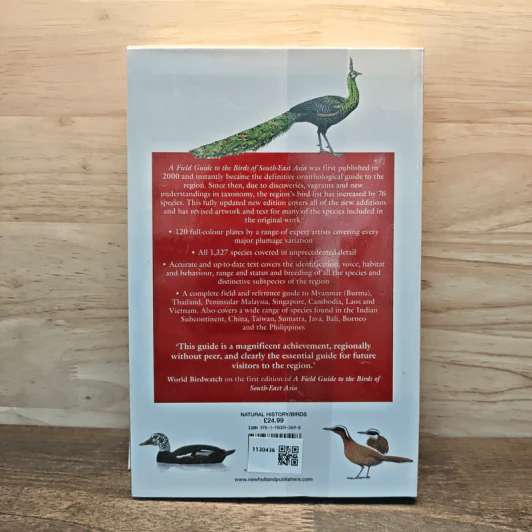 A Field Guide to the Birds of South-East Asia - Craig Robson รูปที่ 5