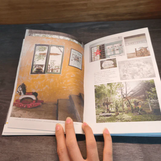 บ้าน บ้าน "ช้าๆ แต่ว่ายั่งยืน" ฉบับที่ 1 - ภัทรสิริ อภิชิต รูปที่ 7