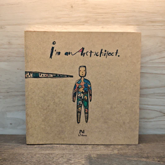 I'm an ar(t)Chitect รูปที่ 1