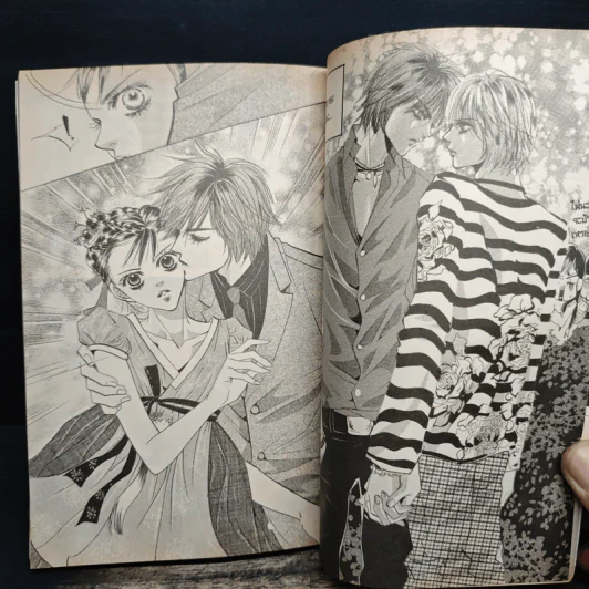การ์ตูน เจ้าหญิงจอมจุ้นกับรักวุ่นๆในวัง 6 รูปที่ 8