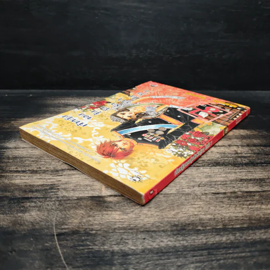 (การ์ตูน เจ้าหญิงจอมจุ้นกับรักวุ่นๆในวัง เล่ม 7 รูปที่ 5