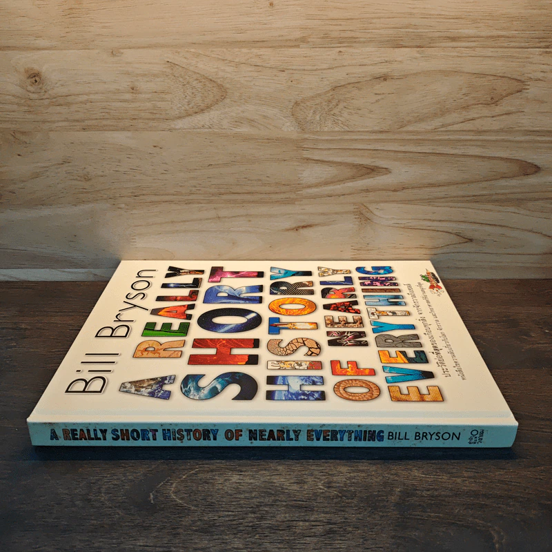 A Really Short History of Nearly Everything ประวัติย่อที่สุดของเกือบทุกสิ่ง จากจักรวาลถึงเซลล์ รูปที่ 2