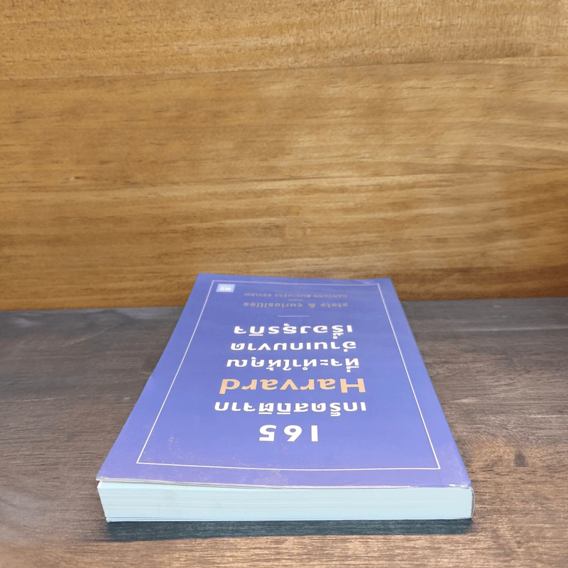 165 เกร็ดสถิติจาก Harvard ที่จะทำให้คุณอ่านเกมขาดเรื่องธุรกิจ - Andrew O’Connell รูปที่ 4
