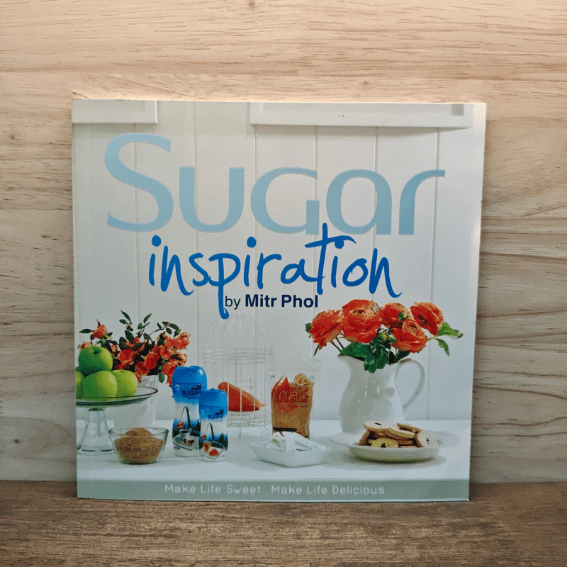 Sugar inspiration - Mitr Phol รูปที่ 1