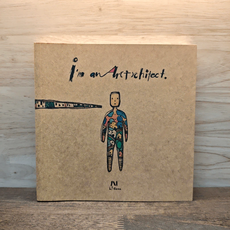 I'm an ar(t)Chitect รูปที่ 1