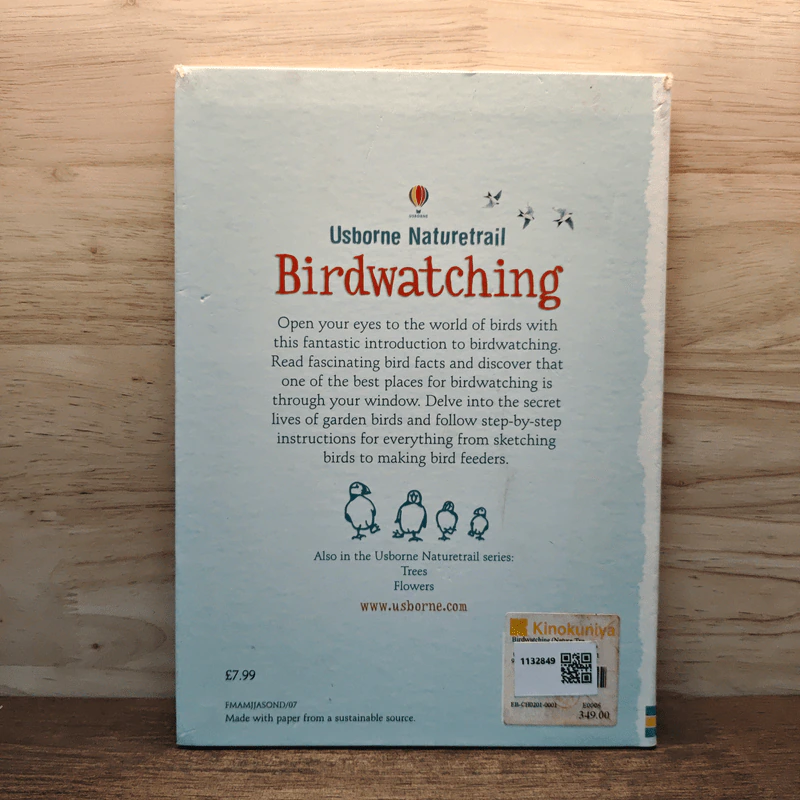 Birdwatching รูปที่ 5