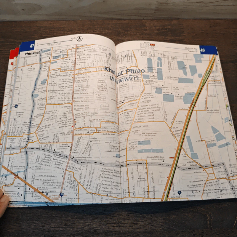 Bangkok City Atlas แผนที่เดินทางและท่องเที่ยวกรุงเทพฯ ฉบับ 2 ภาษา รูปที่ 6