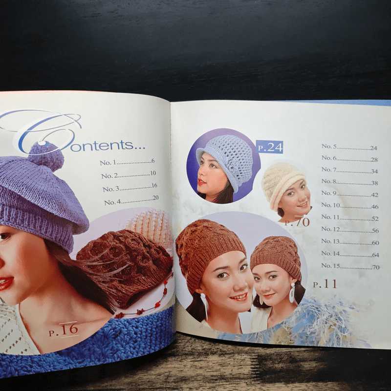 หมวกถัก เล่ม 2 โครเชต์และนิตติ้ง - ประดิดประดอย รูปที่ 6