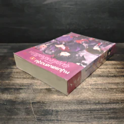 หนุ่มแสบสาววุ่นชุลมุนโรงเรียนปีศาจ เล่ม 1 - Pink Devil รูปที่ 4