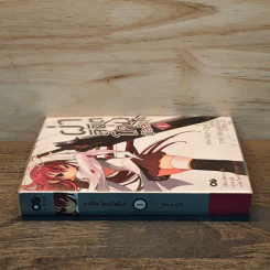 ผ่าลิขิต โค่นบัลลังก์ เล่ม 1 รูปที่ 2