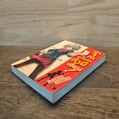 ฮารุกะกับชมรมซ่าท้าผีเฮี้ยน เล่ม 1 รูปที่ 3