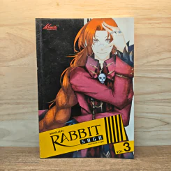 รหัสพันธุ์ลับ Rabbit Saga เล่ม 3