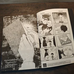 บันทึกจอมโจรแห่งสุสาน ภาคทิเบต เล่ม 1 รูปที่ 7