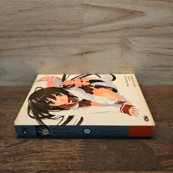 ห้องรวมพล คนไม่กลับบ้าน เล่ม 1 รูปที่ 2