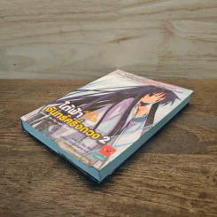 ใต้ฟ้าจันทร์ครึ่งดวง เล่ม 2 - ฃฮาชิโมโกตะ ซึมุงุ รูปที่ 3