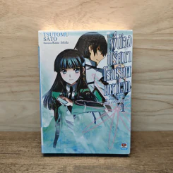 พี่น้องปริศนาโรงเรียนมหาเวท เล่ม 1 รูปที่ 1