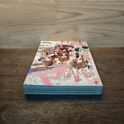 Blacx แบล็กซ์ เล่ม 20 รูปที่ 4