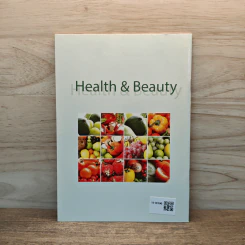 Health and Beauty รูปที่ 5